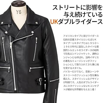 Amazon.co.jp: [Liugoo Leathers] 本革 UKタイプ ダブル